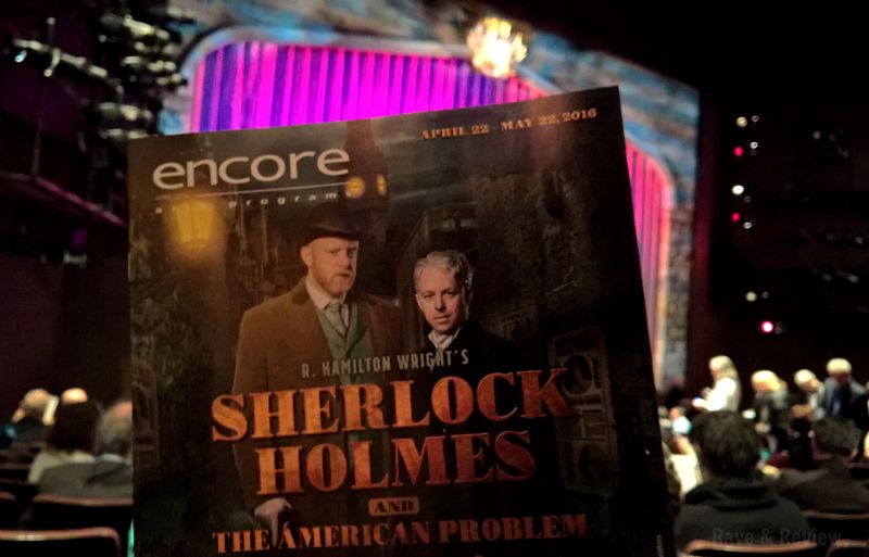 Sherlock Holmes program