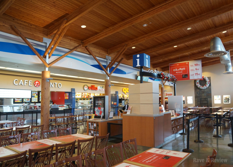 Seattle Premium Outlets Food Court