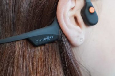 Virtual office must-have: OpenComm AfterShokz Bone Conduction headset